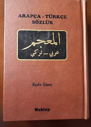 Kadir güneş Arapça Türkçe sözlük 