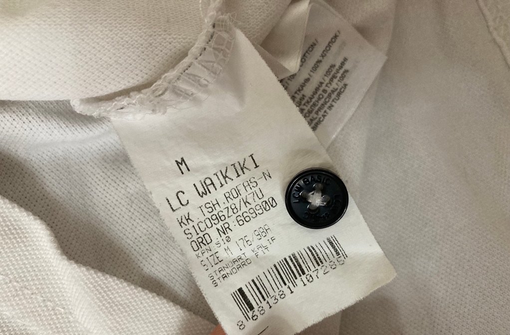 Lcw Erkek Polo yaka Tişört - Görsel 3