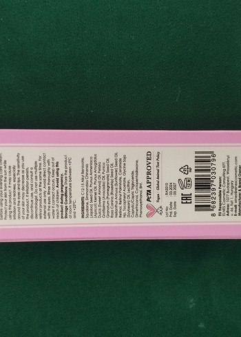 Beden maru.derm Retinol %0,5 Serum