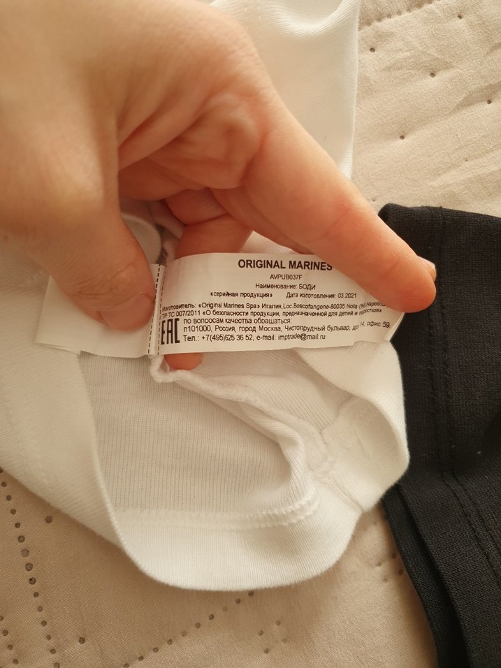 kız cocuk atlet - Görsel 2