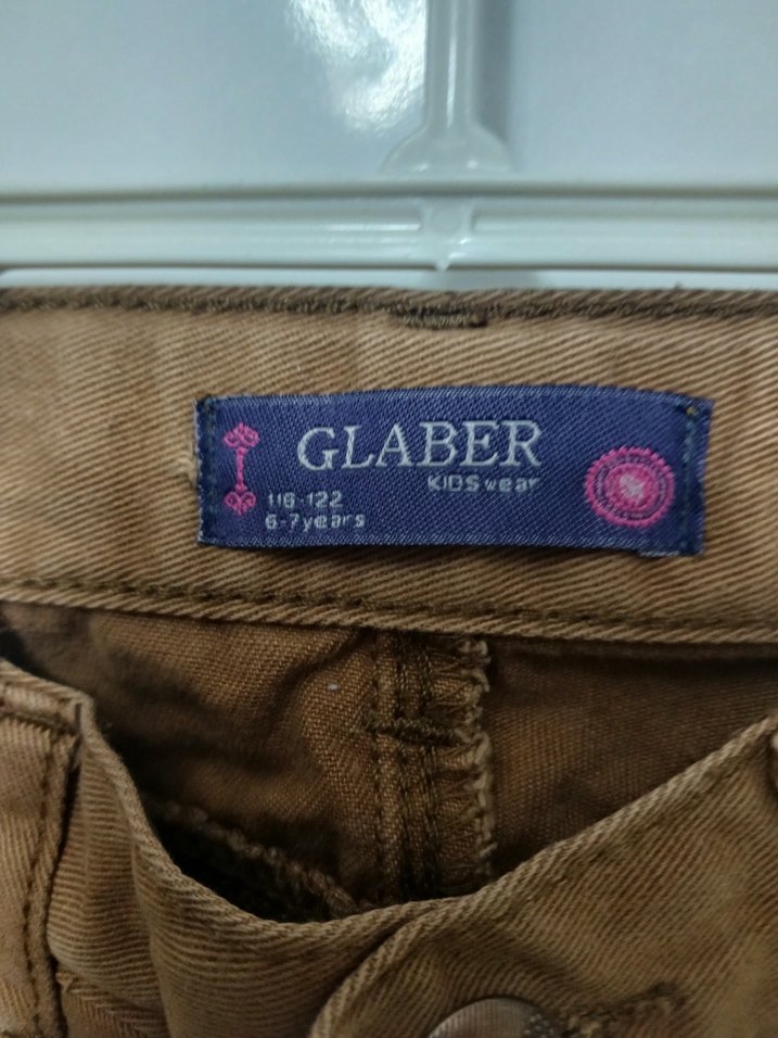 Camel Tonlu Slim Fit Çocuk Pantolonu — görsel 2/4