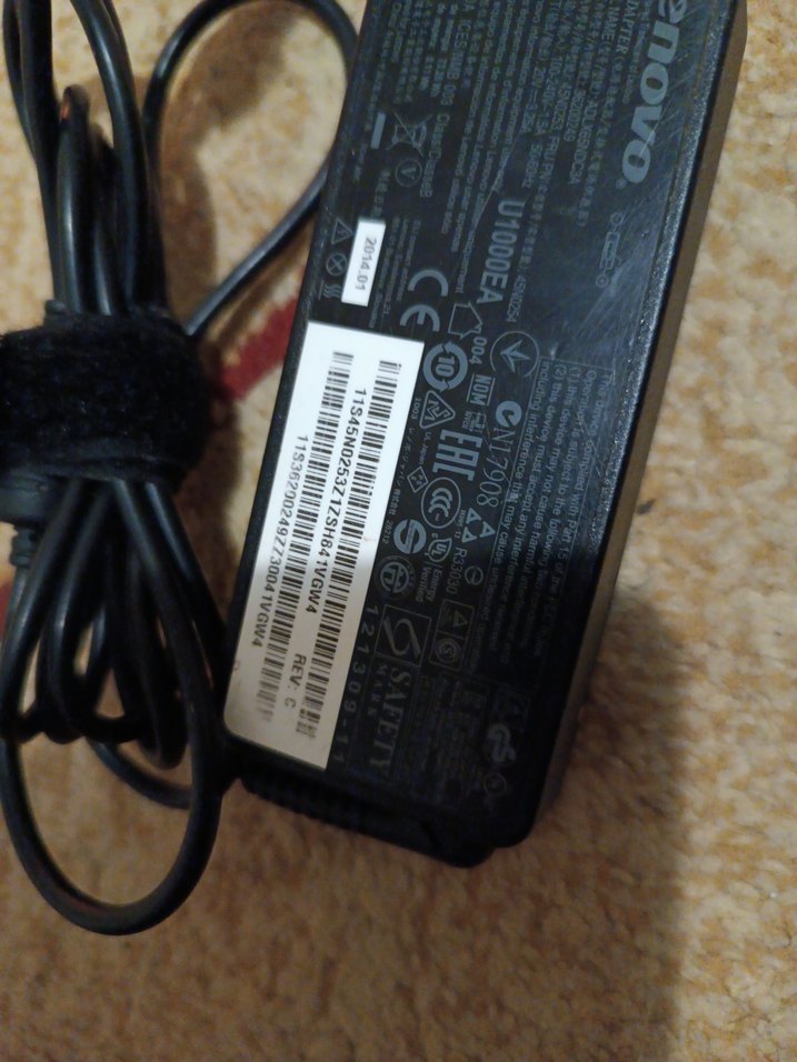 Lenovo Siyah Laptop Şarj Adaptörü - Görsel 4