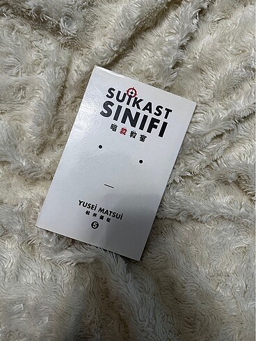 Suikast Sınıfı 5. Cilt - Yusei Matsui