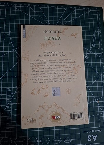  İlyada 
