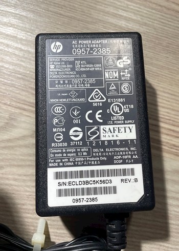 Bej HP AC Güç Adaptörü 0957-2385