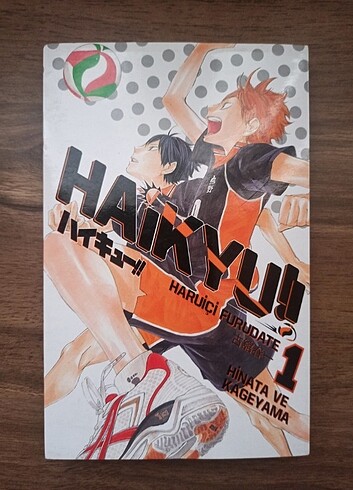 Haikyuu 1