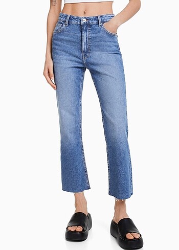 Bershka BERSHKA crop fit palazzo jean