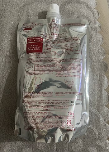 hno Premium Touch Saç Maskesi 700ml - Görsel 3