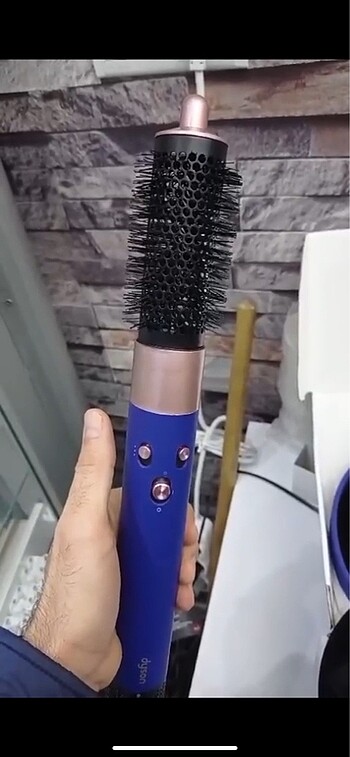 Dyson Dyson