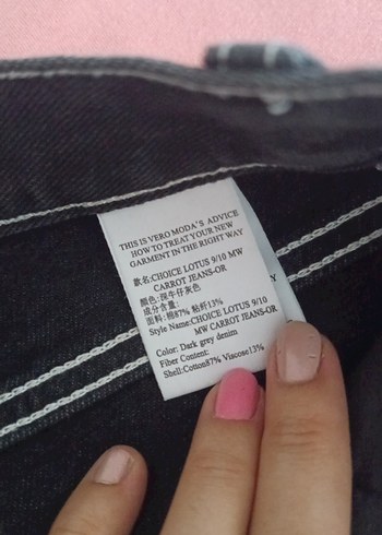 Siyah Bol Kesim Street Style Kadın Kot Pantolon - Görsel 5