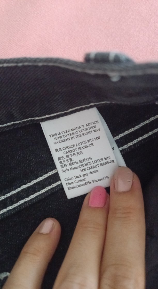 Siyah Bol Kesim Street Style Kadın Kot Pantolon - Görsel 5