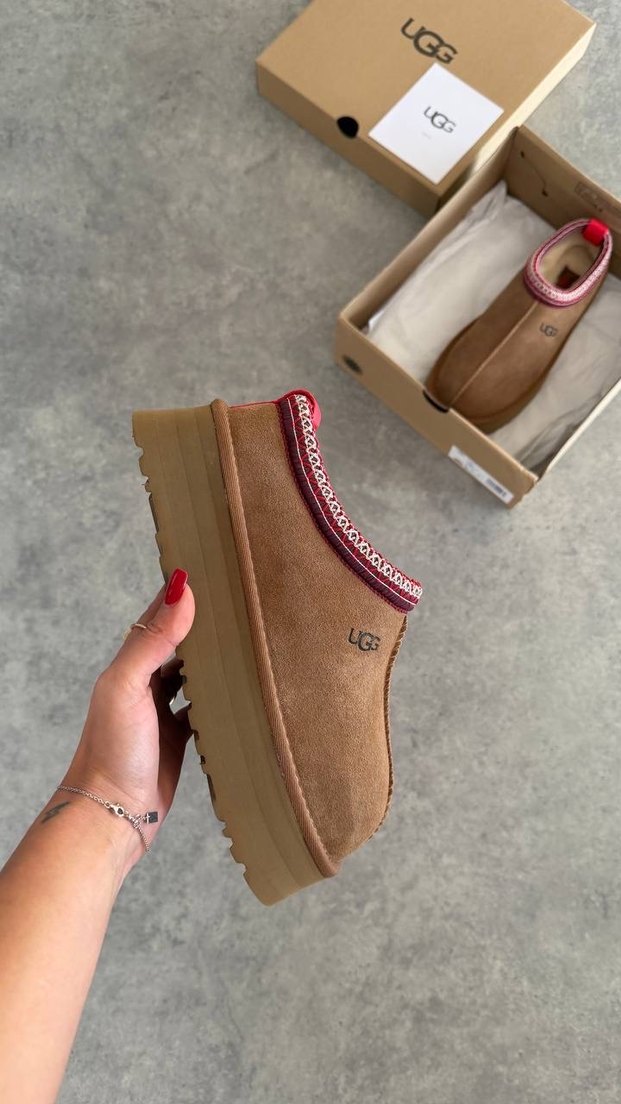 UGG Kadın Süet Kahverengi Yumuşak Terlik - Görsel 4