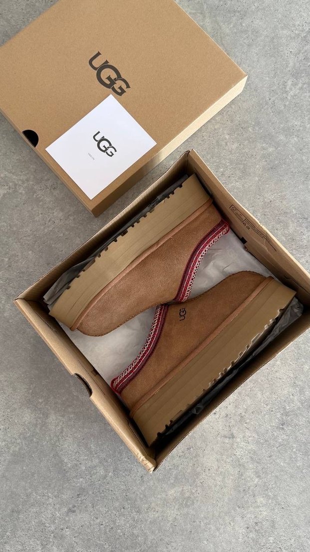 UGG Kadın Süet Kahverengi Yumuşak Terlik - Görsel 3