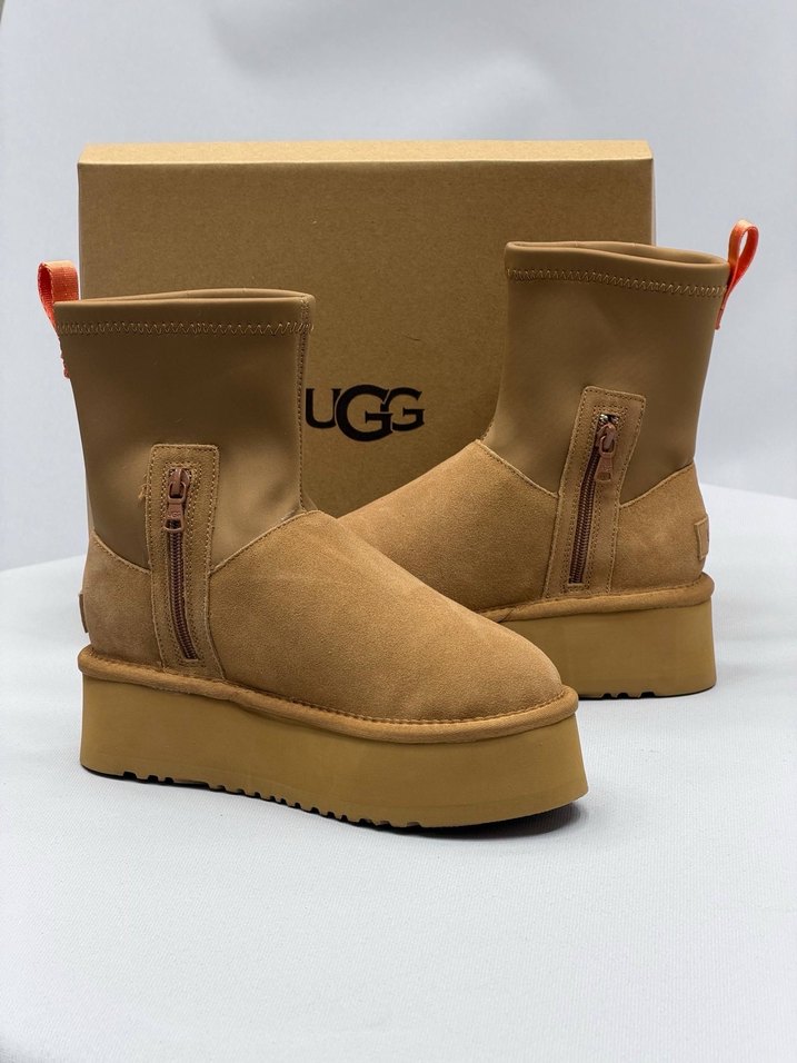 Bej Süet UGG Kadın Dolgu Topuk Bot - Görsel 4