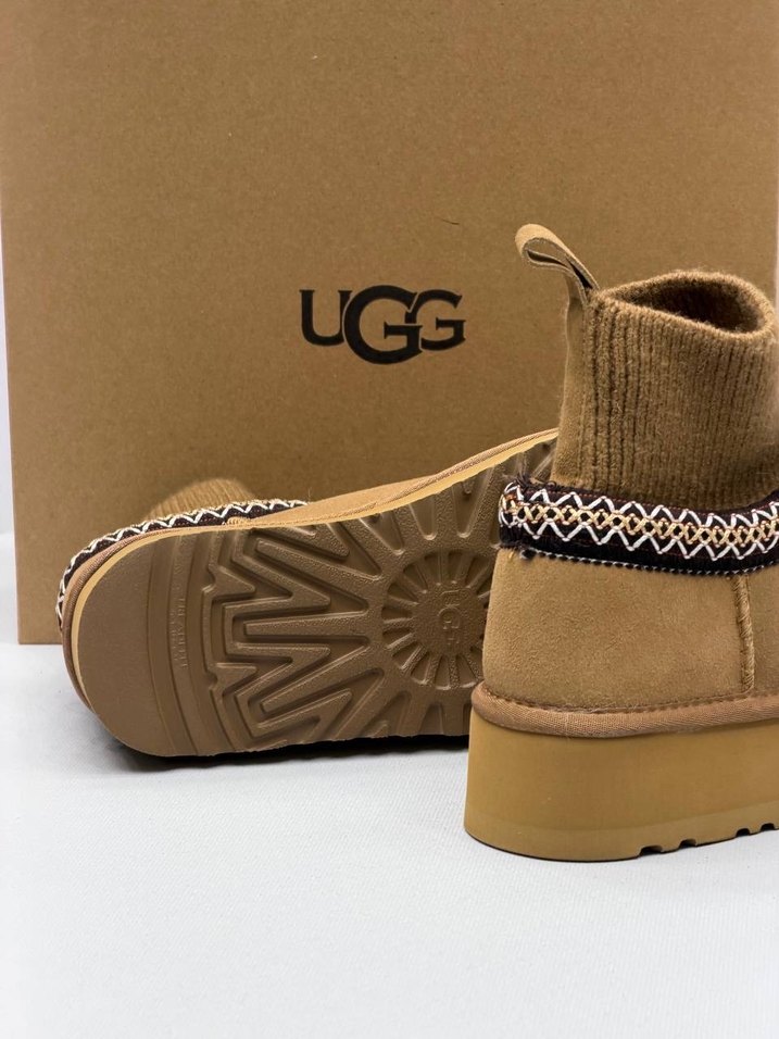 Bej Süet Örgü Detaylı Platform Topuklu Terlik - Görsel 4