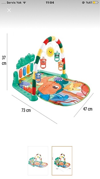 Kanz Oyun matı