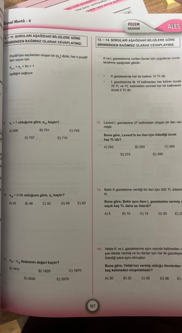 2026 ALES Tamamı Çözümlü Soru Bankası - Görsel 2