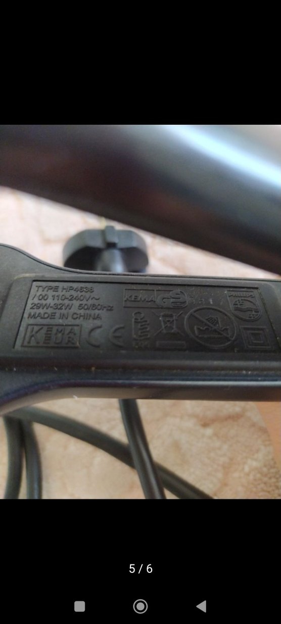 Philips Siyah Saç Düzleştirici - Görsel 5