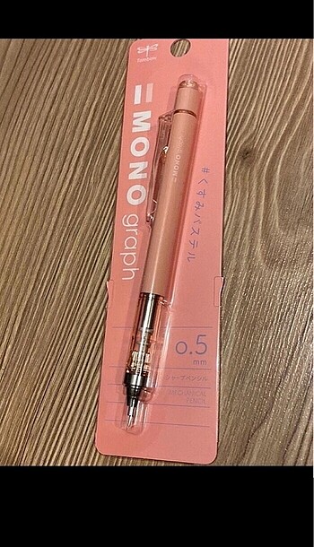 Tombow Mono Graph Faded 0.5