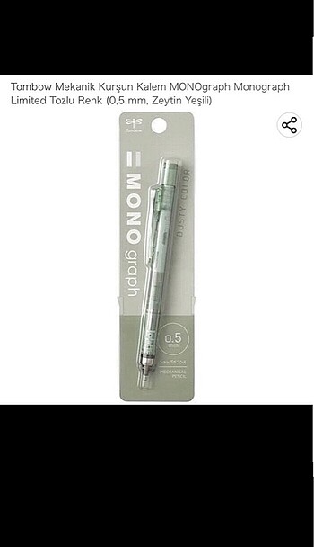  Tombow Mono Graph 0.5