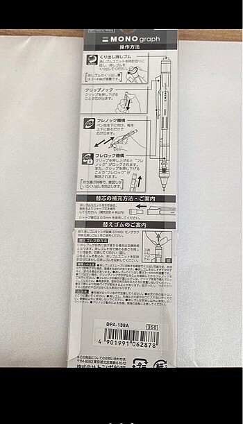 Beden Tombow Mono Graph Versatil kalem 0.5