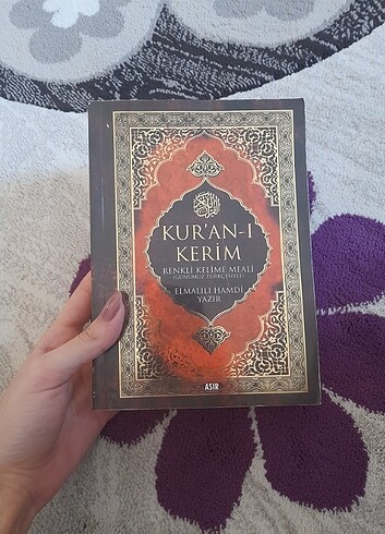 Kuran-ı Kerim