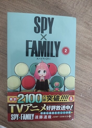 spy x family japonca manga 2. cilt