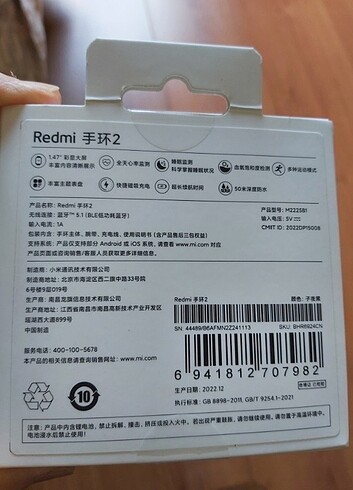 Beden Xiaomi Unisex akıllı saat