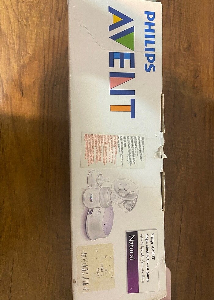 Avent Otomatik Süt sağma makinesi - Görsel 3