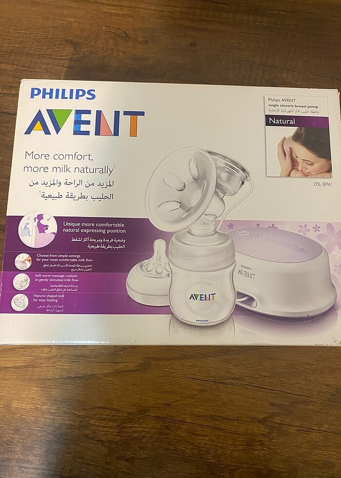 Avent Otomatik Süt sağma makinesi - Görsel 2