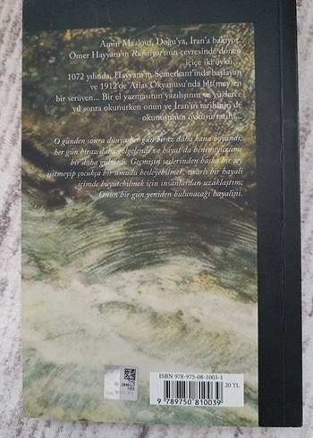 Semerkant - Amin Maalouf Roman