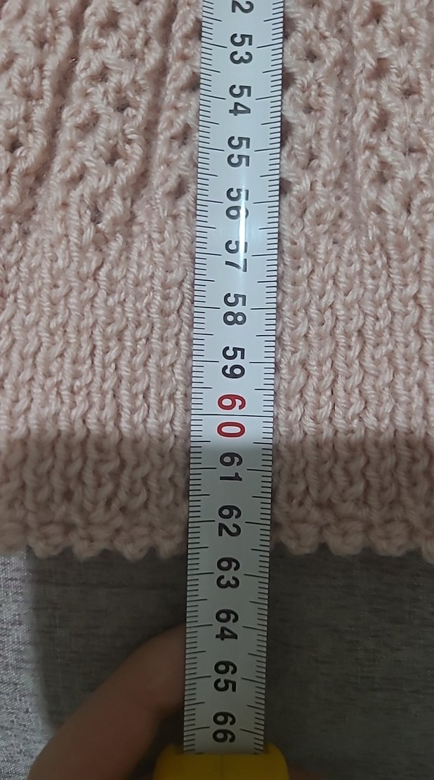 Bej V Yaka Triko Kadın Yelek - Görsel 3