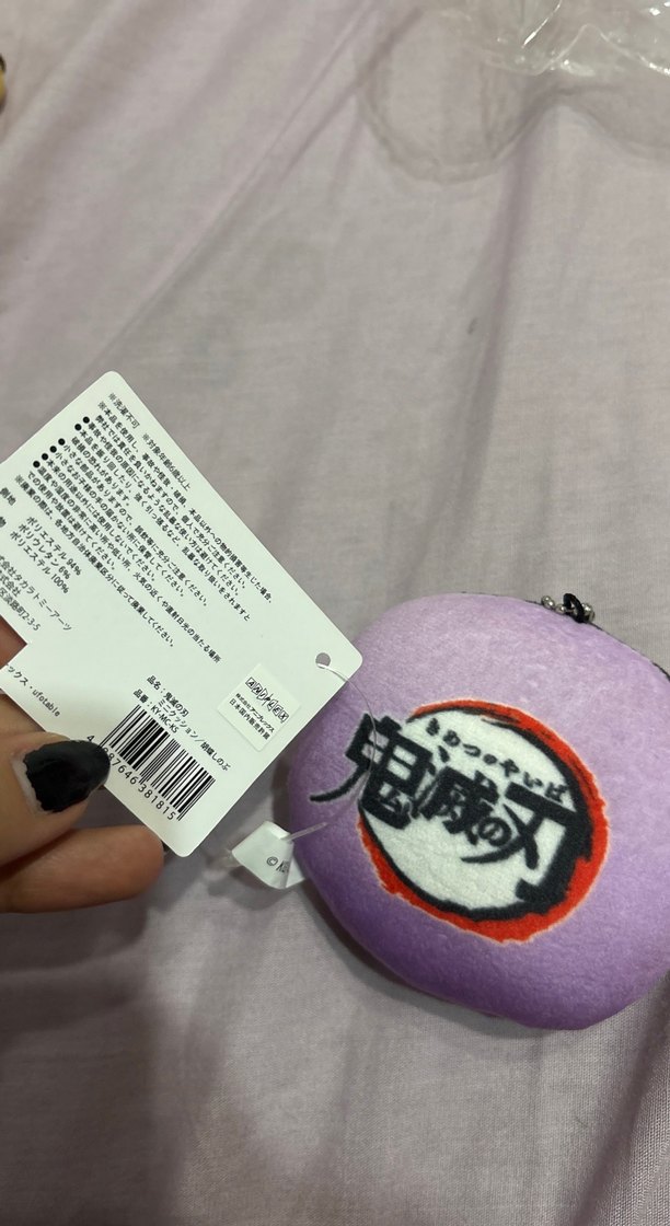 Demon slayer charm - Görsel 4