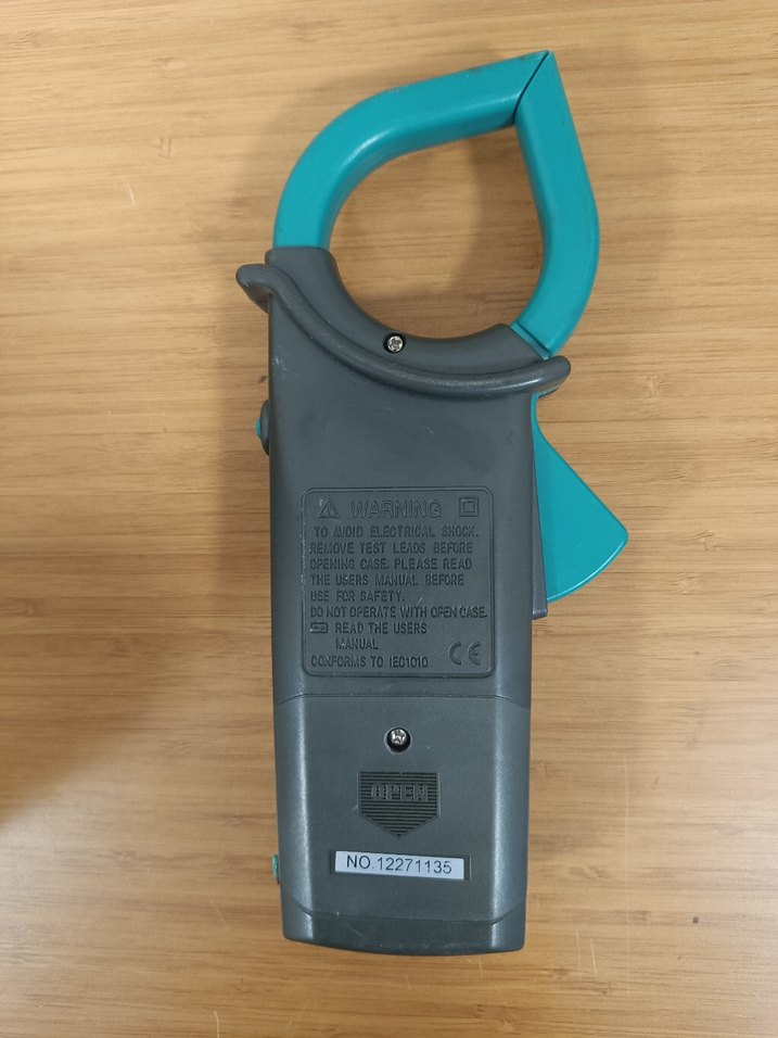 Proskit Mt-3266 Multimetre - Görsel 4