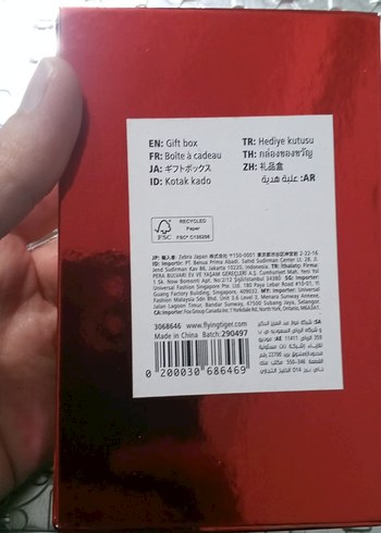 Hediye kutu - Görsel 8