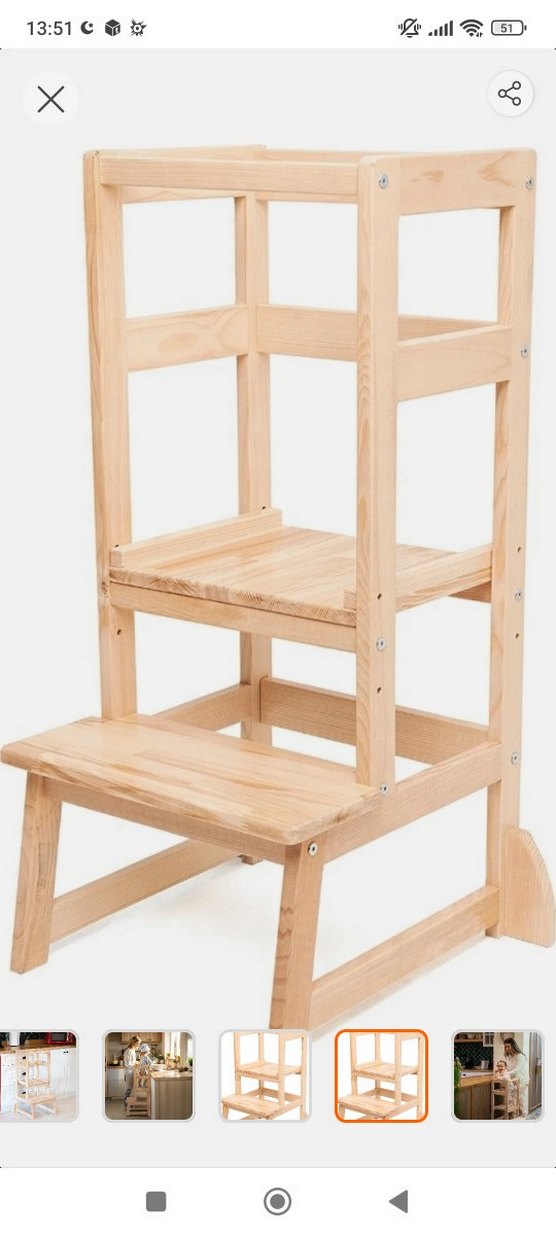 öğrenme kulesi - Görsel 2