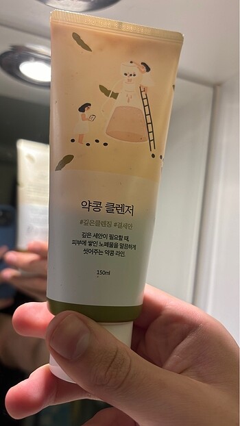 Diğer Round lab soybean cleanser