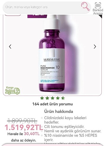 Lar roche possay niacamid serum. 