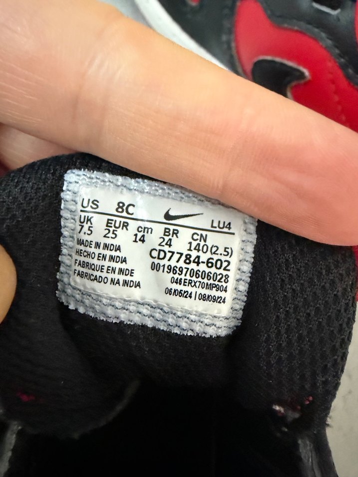 Nike Kırmızı Siyah Erkek Çocuk Spor Ayakkabı - Görsel 3