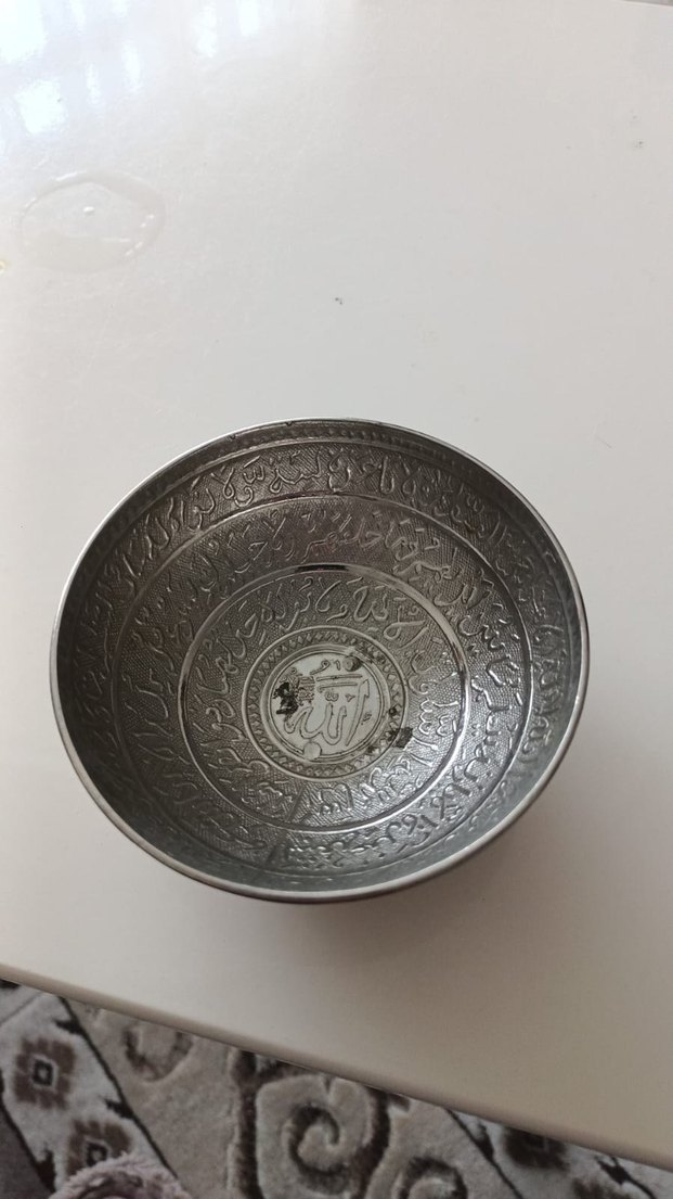 11×4cm şifa tası - Görsel 3