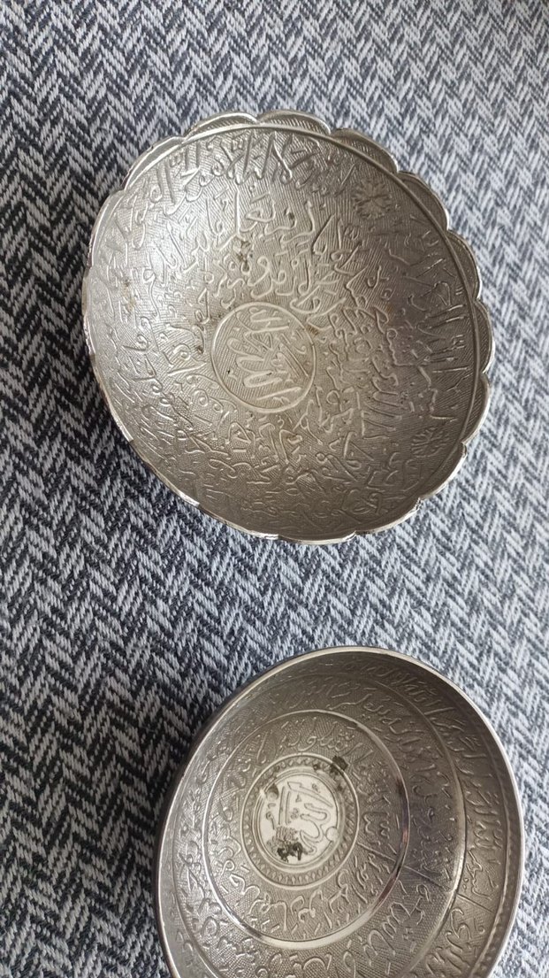 13×5cm şifa tası - Görsel 2