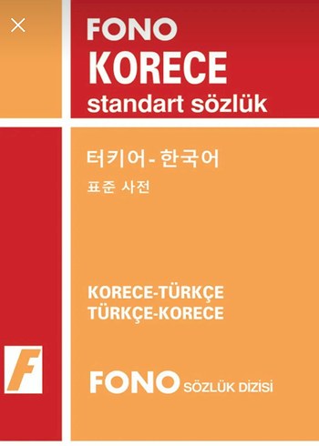 FONO Korece-Türkçe Standart Sözlük