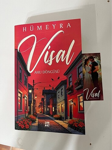 Visal