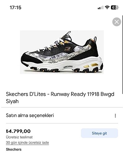 Skechers d lites