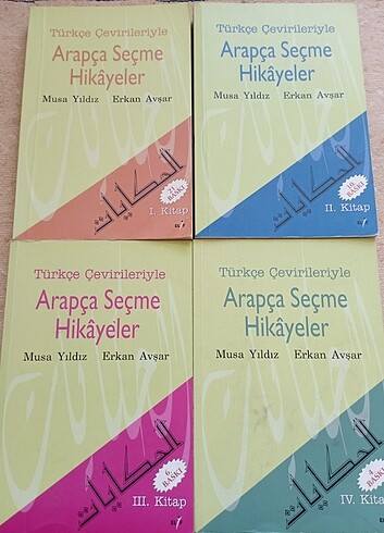 Arapça Hikayeler ve tercümeleri
