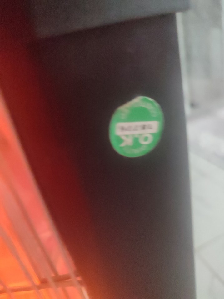 kumtel Kırmızı Elektrikli Isıtıcı - Görsel 3