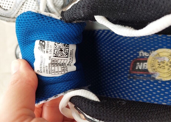 Nike Nike 1906