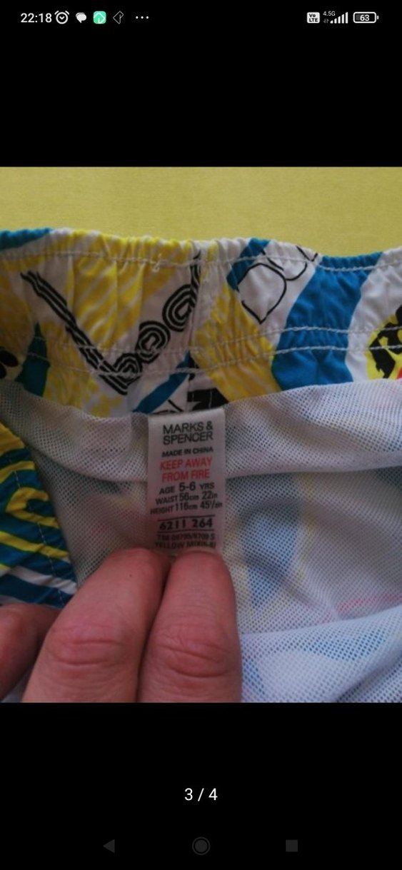 Marks&spencer Erkek Çocuk Deniz Şortu - Görsel 3