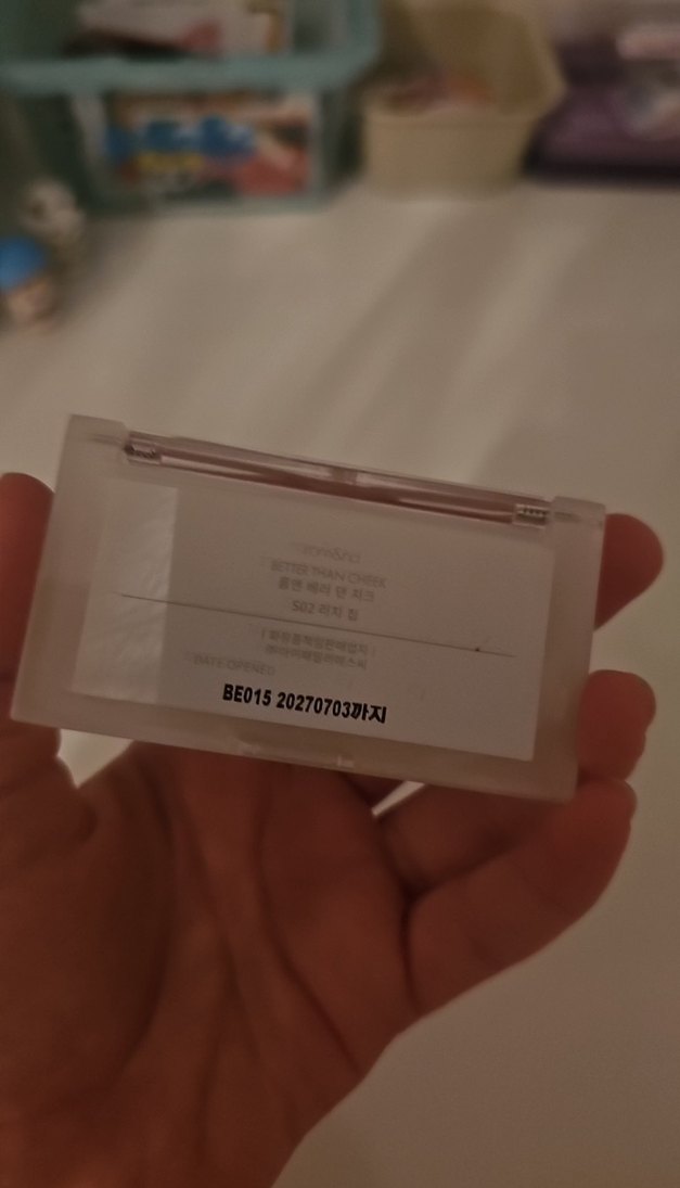 romand allık (ACIKLAMAYI OKUYUN!!) - Görsel 2