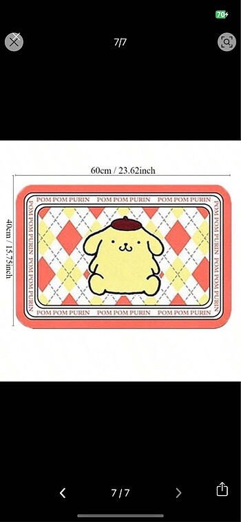 Diğer Sanrio hello kitty halı